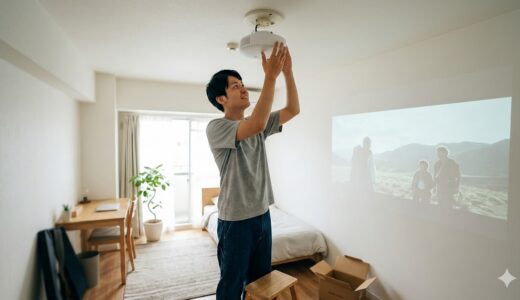 【賃貸OK】引掛シーリングの種類と確認方法｜古いアパートでも工事なしで取り付けられる条件まとめ